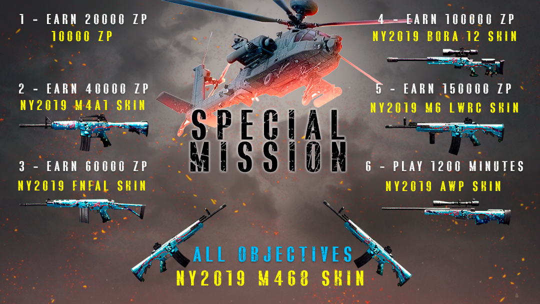 Special_Mission_New_Year_2019_Skins.png